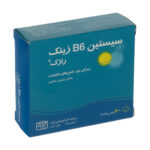 سیستین + ویتامین ب6 + روی ( رازک )  - قرص