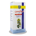 نروکسین  - قرص