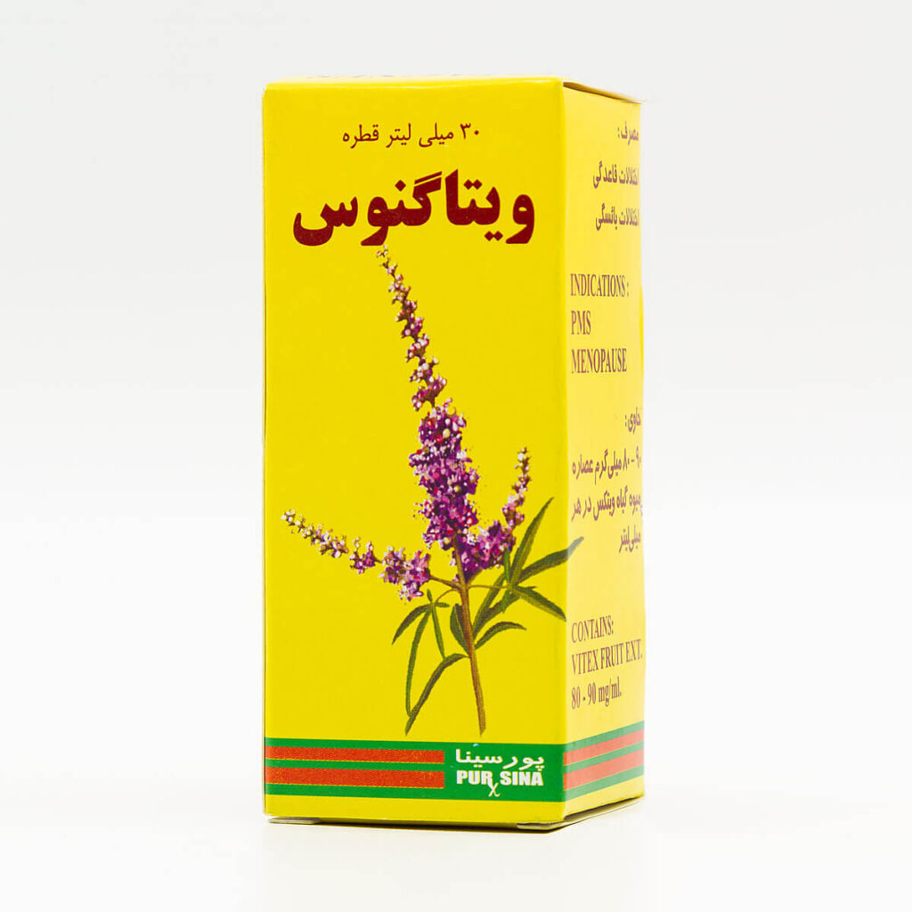 ویتاگنوس