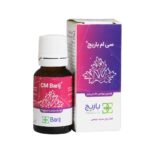 گالری محصول