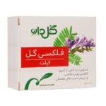 گالری محصول
