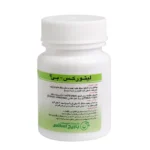گالری محصول