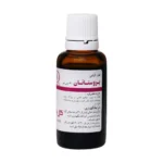 گالری محصول