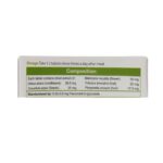 گالری محصول